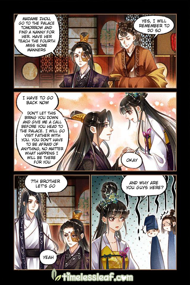 Shen Yi Di Nu Chapter 122.5 4